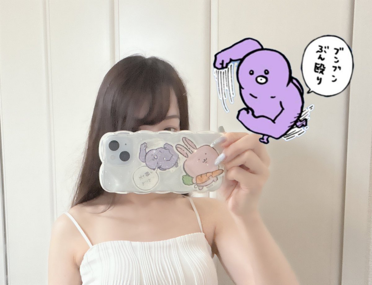 fub_qc2's tweet image. 寝たかった早朝のパジャマ軽装ｺﾞﾒﾝﾅｻｲ👽

#うぃちゃんのスマホカバー履歴
#ナグリビト #兎 #ナガノキャラクターズ