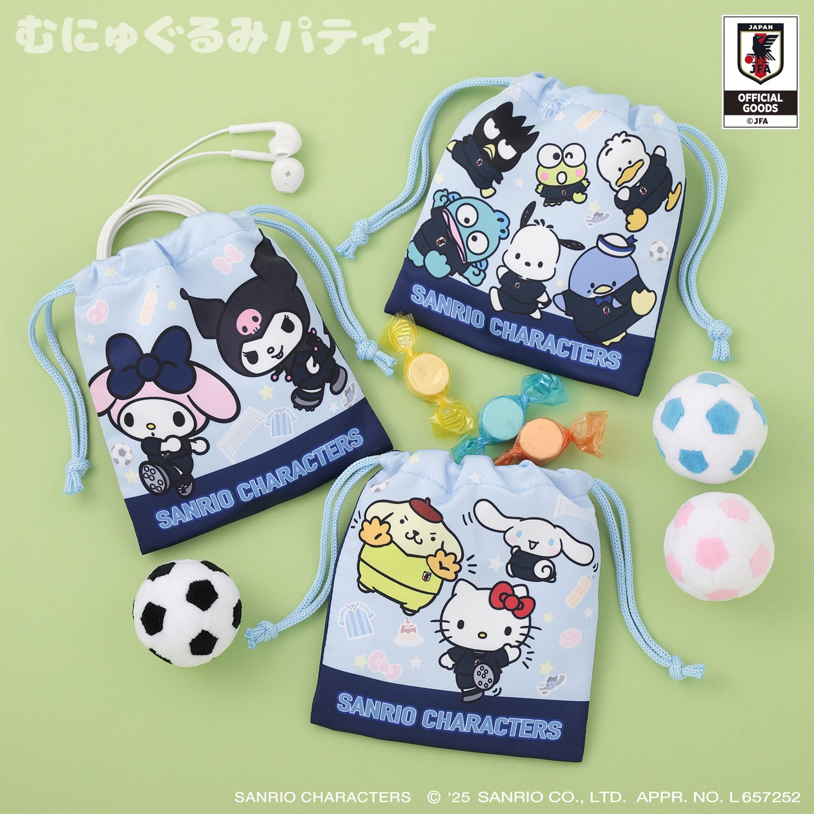わんこ（ฅᐡ • ﻌ •ᐡฅ)様 リクエスト 4点 まとめ商品 KThingS_Official (@KTS__official) / X