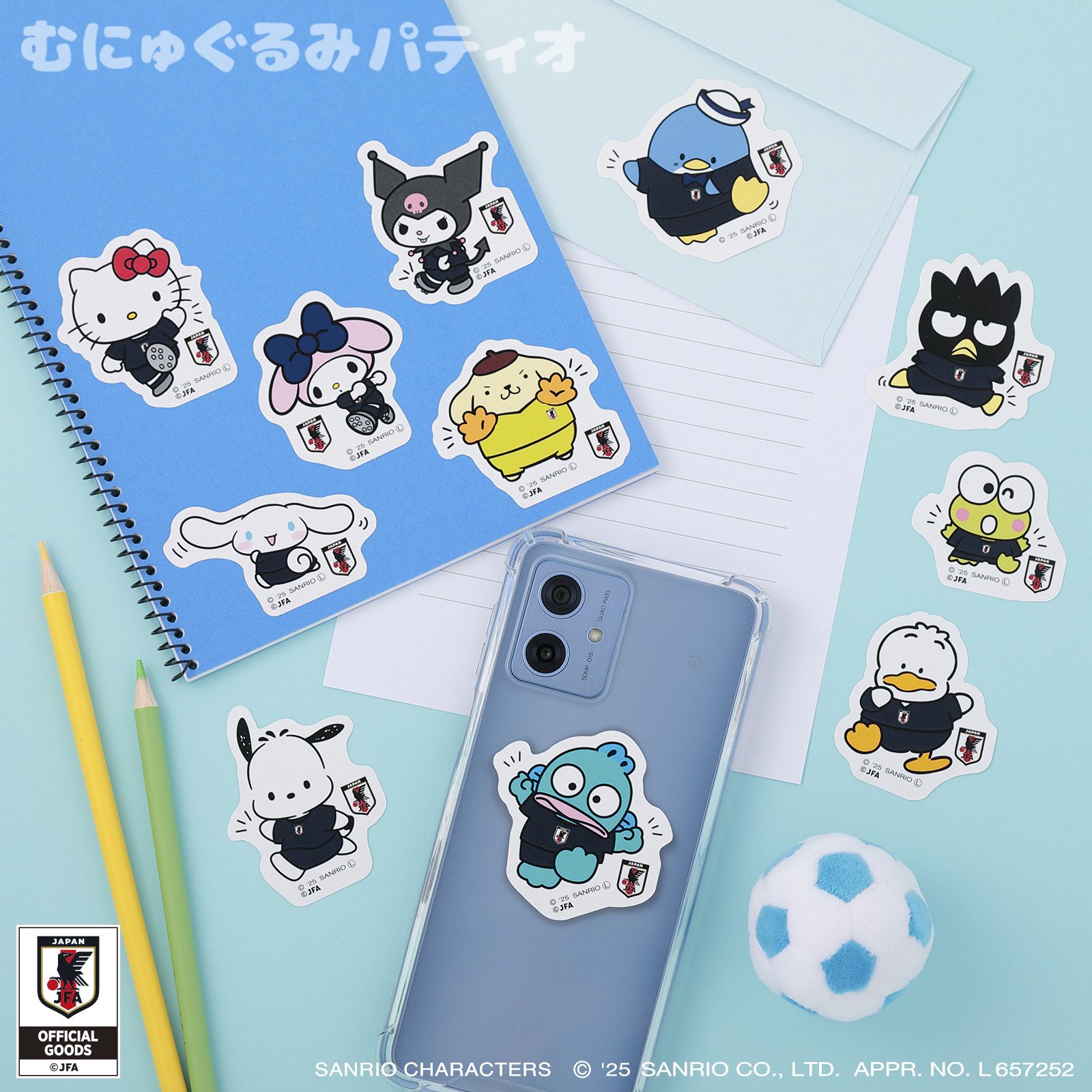 サンリオ サッカーゲーム Yahoo!オークション - (913k10) サンリオ サッカーゲーム ボード