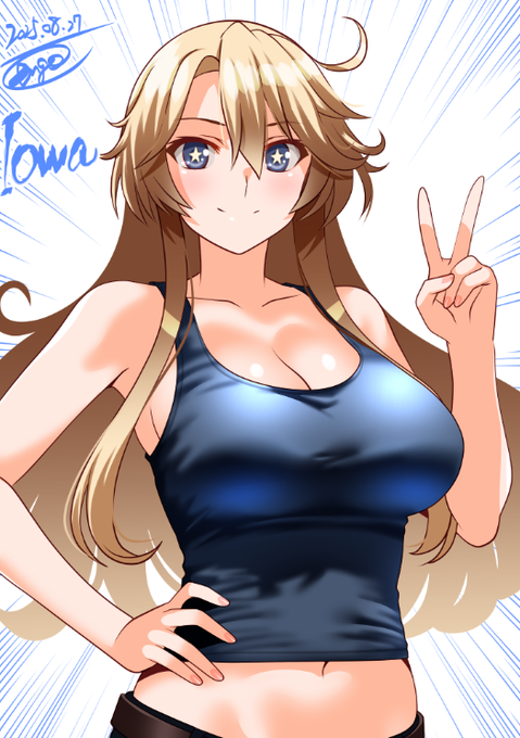 こ、これが…アメリ艦サイズ…!!
さすがアイオワ…ッ!!

#艦これ版深夜の真剣お絵描き60分一本勝負 
#艦これ版真剣お絵描き60分一本勝負_20250827 