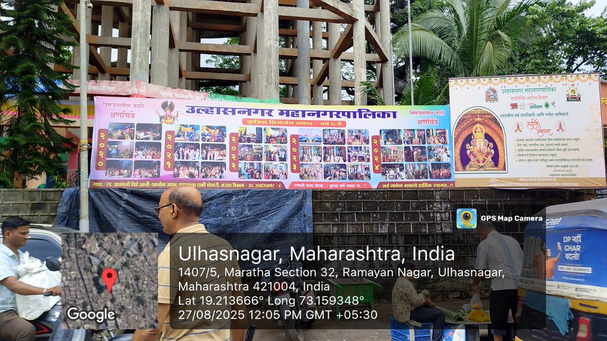 Hirali Foundation tweet media