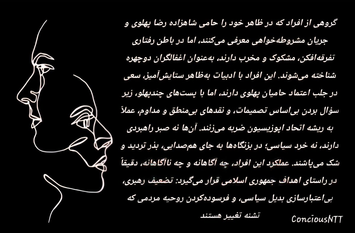 Iran’s Sovereign Heartland🇮🇷🇭🇲🇮🇱🇺🇸 tweet media