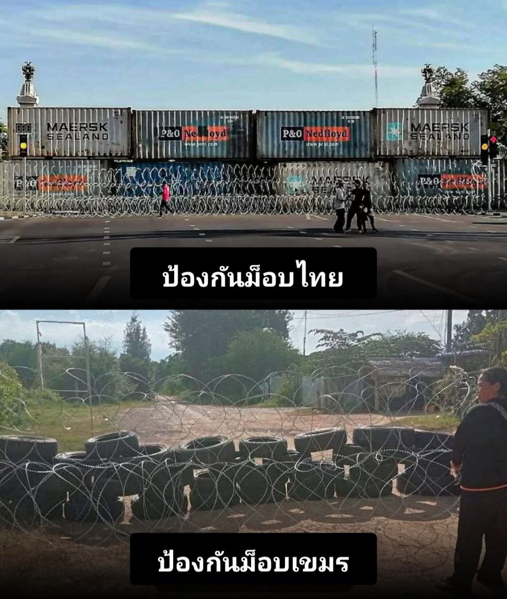 SoPhia (ผู้ตื่นรู้) tweet media