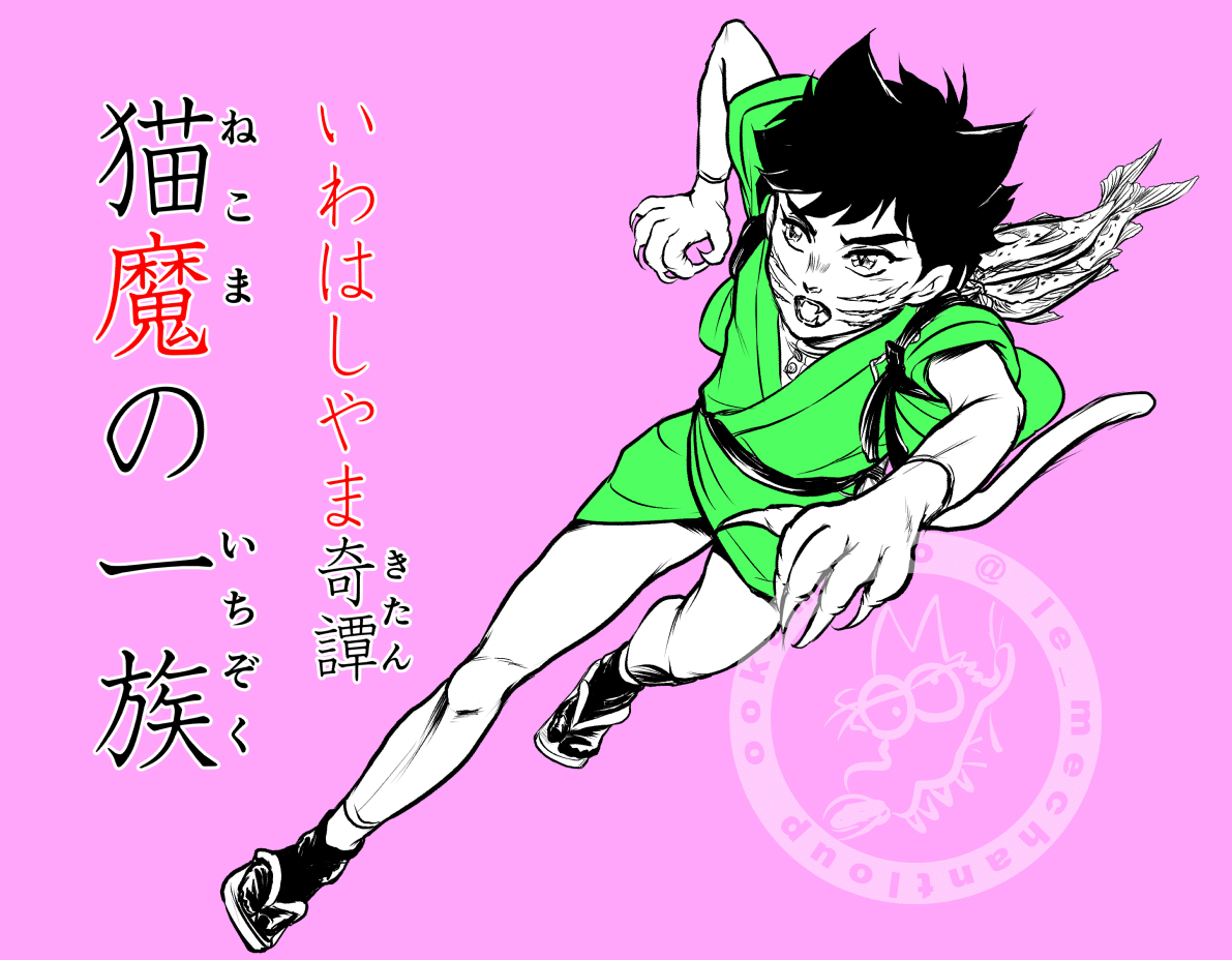♡m i-様ご確認♡ メイドの日らしいので‎𐔌՞⁔ᱹ ﹼ ̫ ᱹ⁔՞𐦯⊹♡ メイドひめ