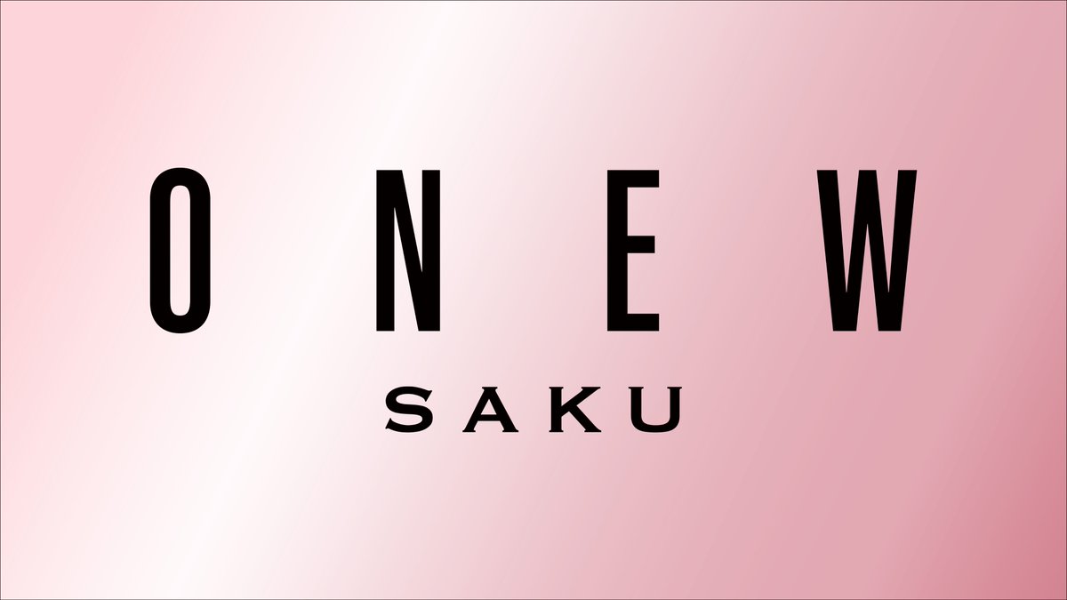 【💐ラキドロ第3弾開始🎯】
#ONEW
10/1(水)発売
Japan 2nd Mini Album『SAKU』

1対1ビデオ通話会の参加券が当たるラッキードローがスタート🗣️

開催日：10/6(月)or10/7(火)
応募期間：～8/31(日)23:59

ご予約はこちらから🔻🛒
victor-store.jp/artist/43286

#オンユ #온유 #SAKU #ONEW_SAKU
<a href="/ONEW_JAPAN/">ONEW日本公式</a>