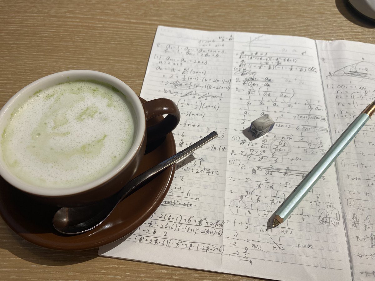 8月頑張れなかったけど、まだ数日ある！
今から頑張る！