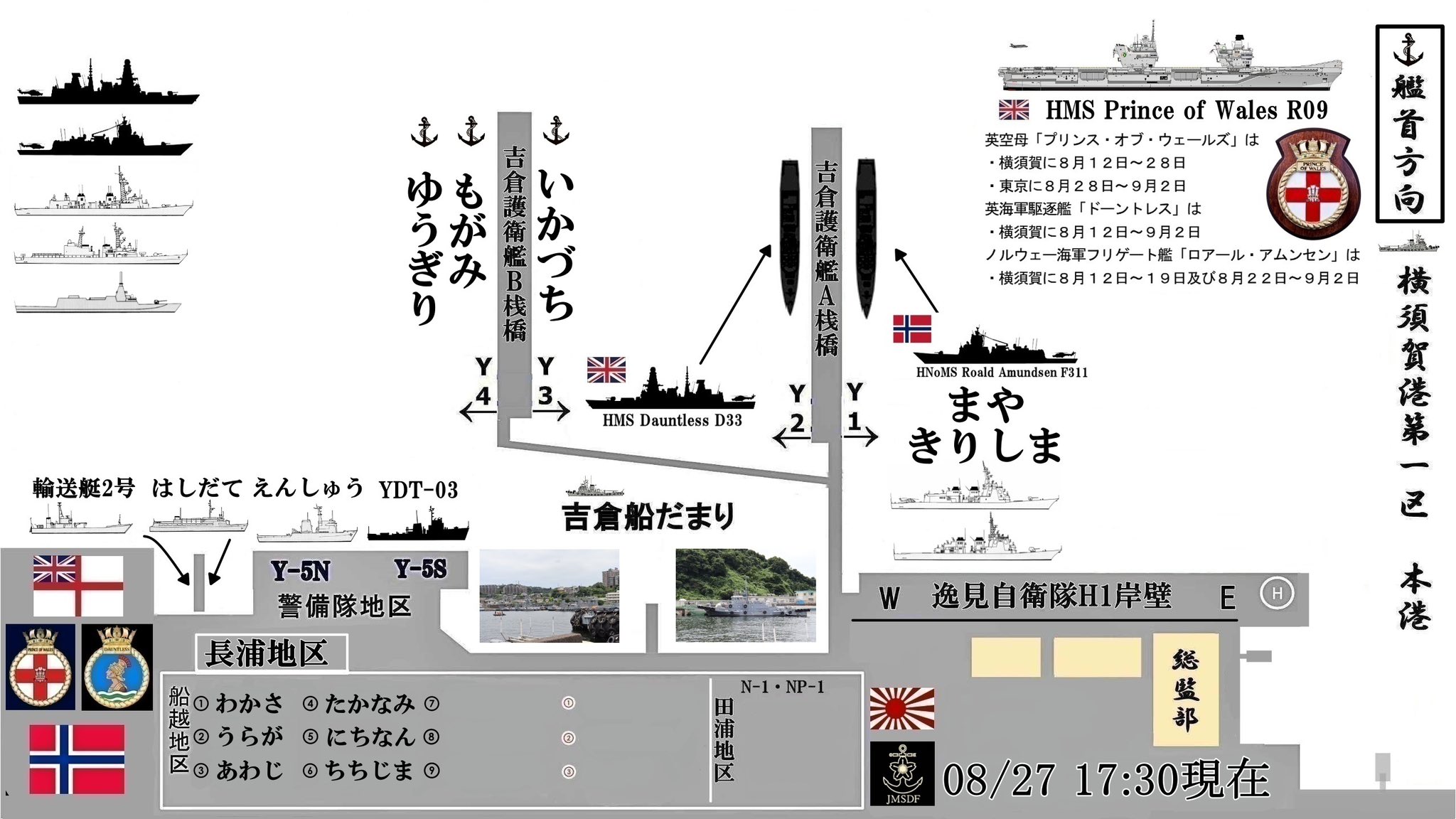 2/9インドの大運動会 ドスベロ様 無配 1200?cb=20210120091905