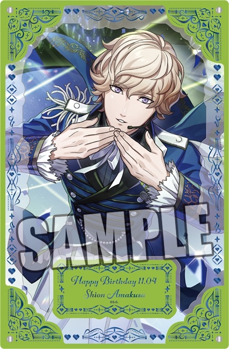 うたプリ情報収集中☆ on X: 