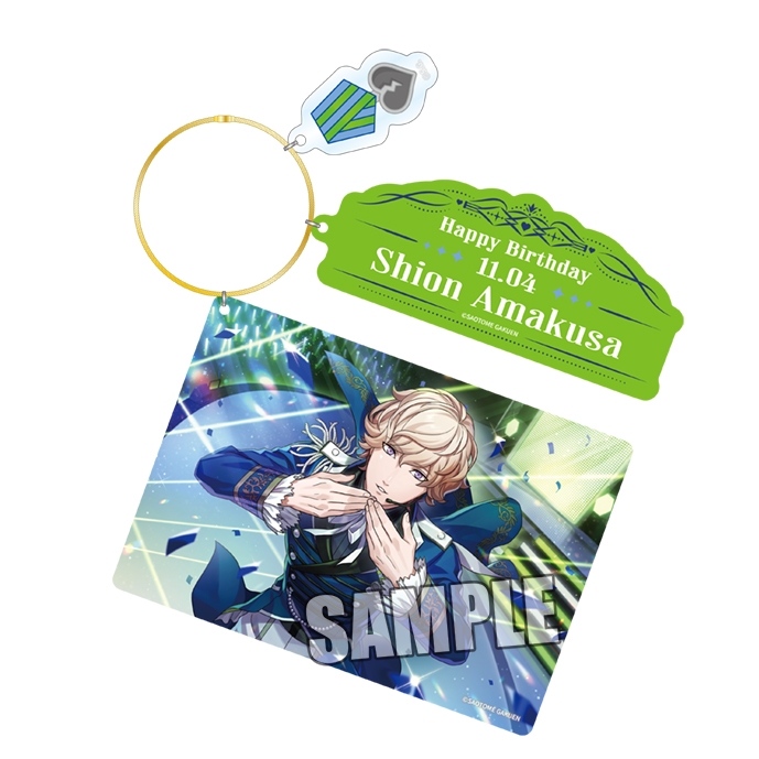 うたプリ情報収集中☆ on X