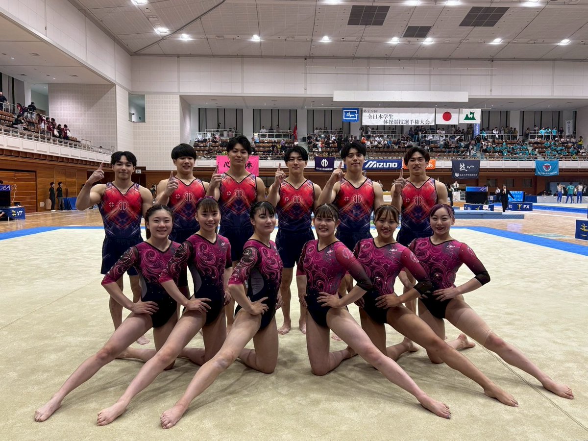 🤸‍♂️体操全日本インカレ 男子団体は6年連続、通算16回目の優勝