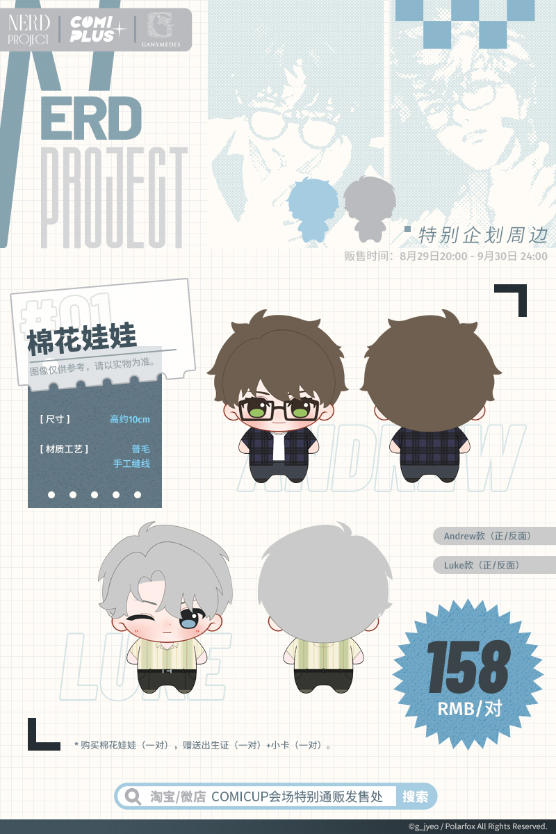 做假的冈比亚职业技能书【📞Whatsapp✈️Telegram： 852 6312 0748】