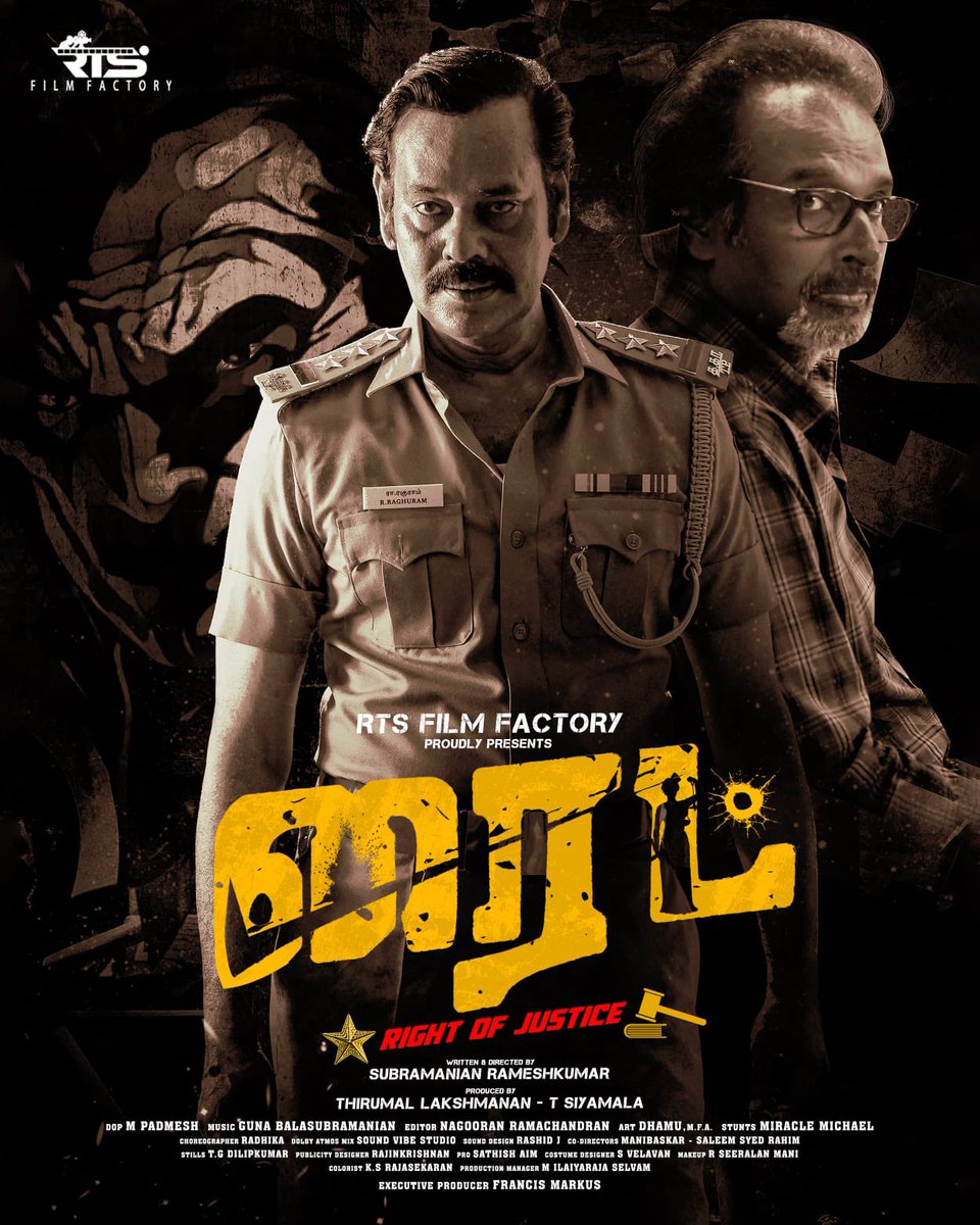 Chimbu Deven tweet media