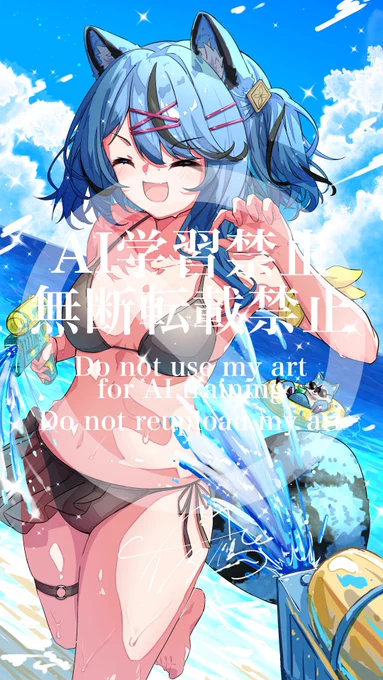 #skeb リクエストありがとうございました!