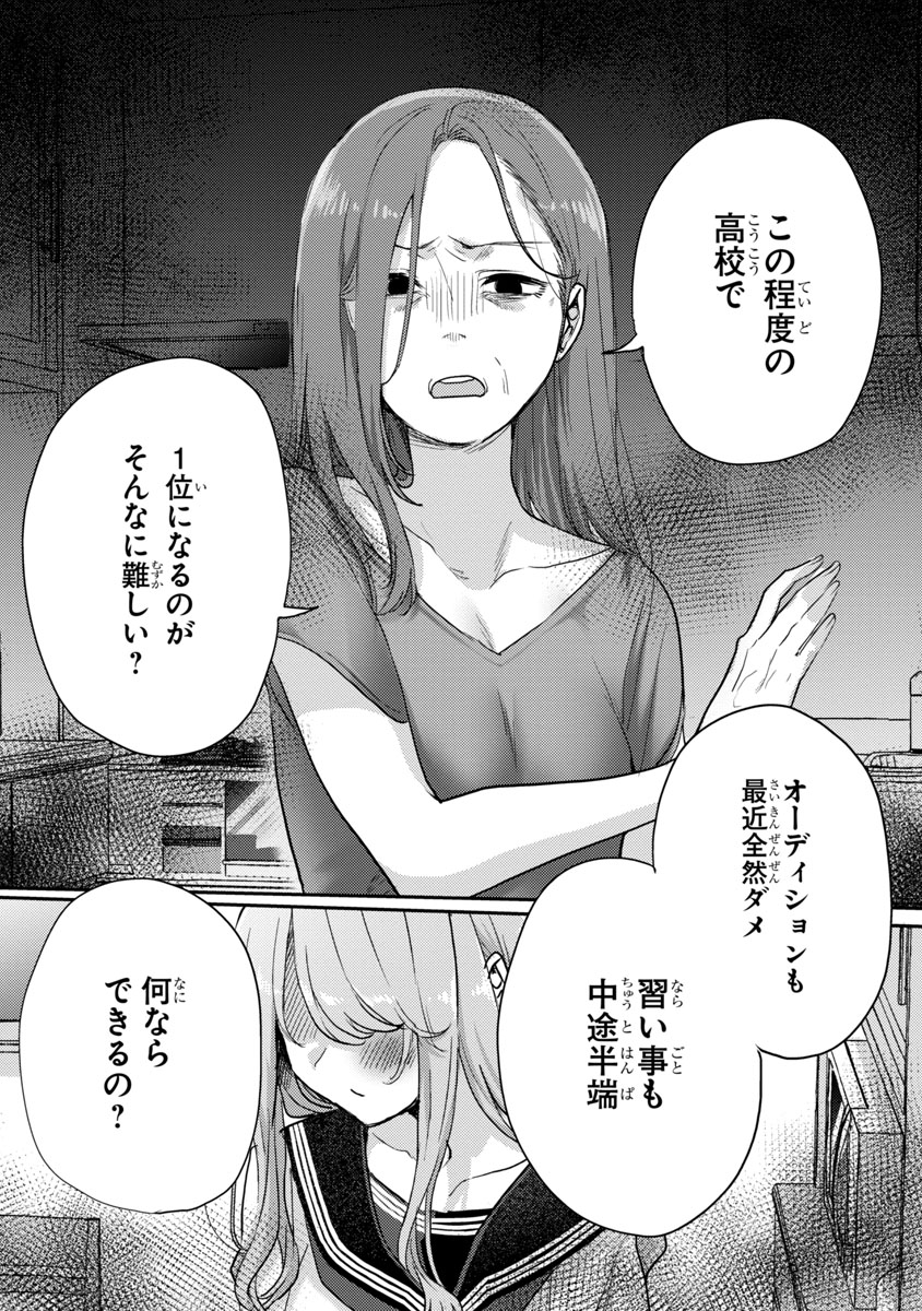 (3/6) 