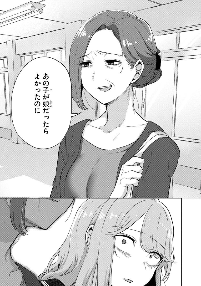 (4/6) 
