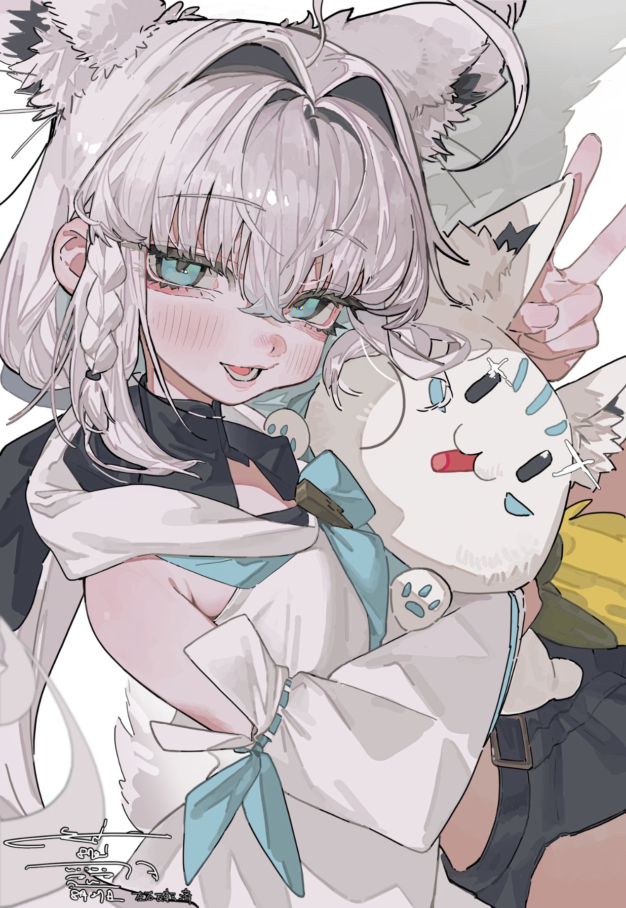 87gi (@87giYanagi87) / X