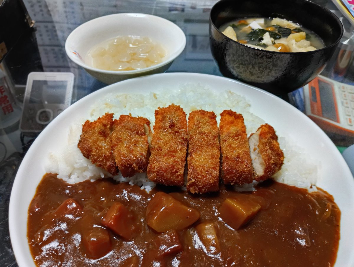 カツカレーおいしい かりんこぶ カツカレーおいしい かりんこぶ カツカレーおいしい かりんこぶ