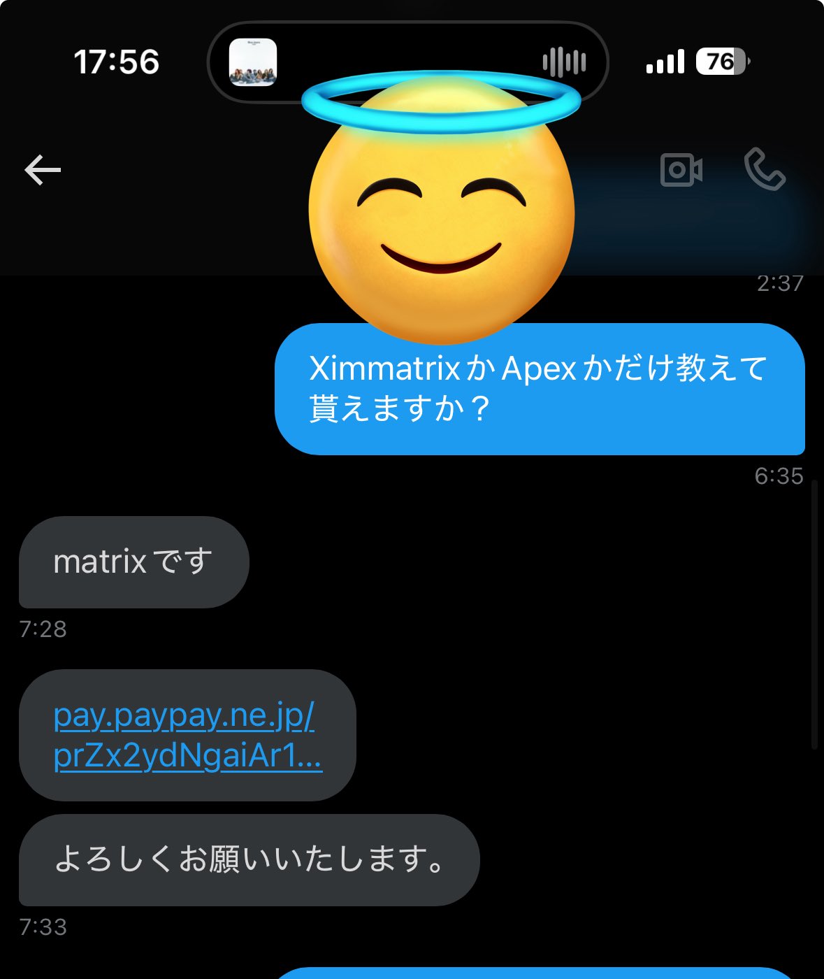 p5mateとximmatrix 本日発送致します Amazon | Besavior P5 Mate 2024年 PS5用 ゲーミング