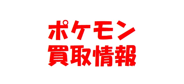 K-BOOKS 大阪なんば壱番館 1階 アニメゲーム作品（ジャンル1） on X