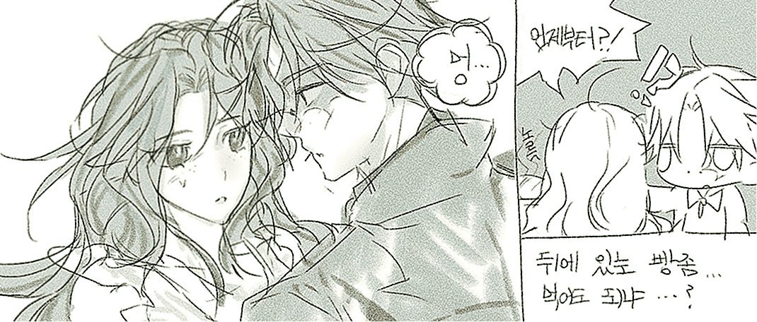 연교로 탐기자 받아왔어요...//// 
ⓒ지인