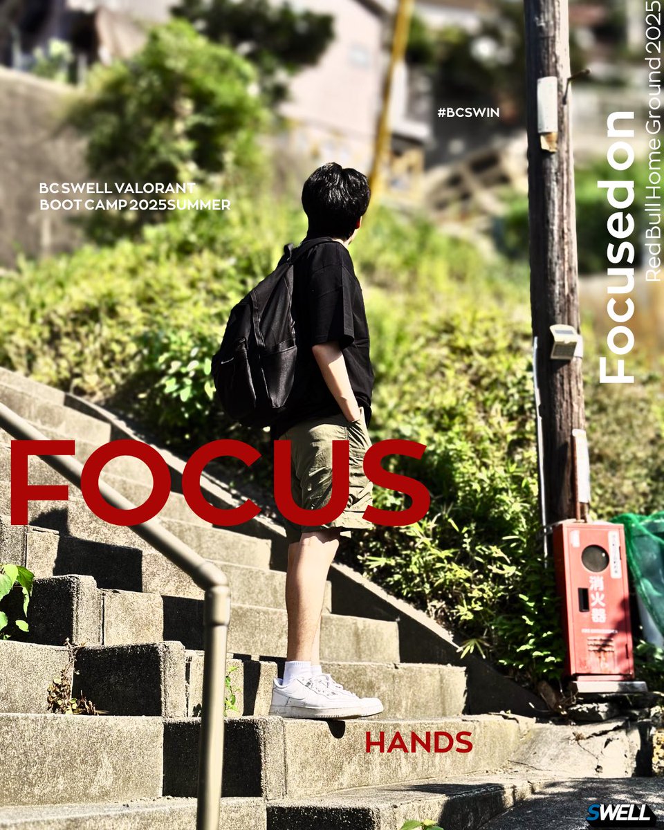 FOCUS ON <a href="/Handswei/">Hands</a> 

#BCSWIN #BCSFOCUS