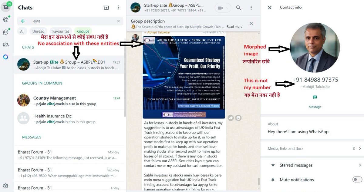 ajtalukdar's tweet photo. Fraud Alert: Scammers are impersonating me, Abhijit Talukdar (SEBI Registered Investment Adviser), on WhatsApp using fake numbers &amp; forged SEBI certificates. I have no link to them. Cybercrime case filed &amp; SEBI informed. Verify only via SEBI’s website. #SEBI #FraudAlert https://t.co/ynhwdHxanM