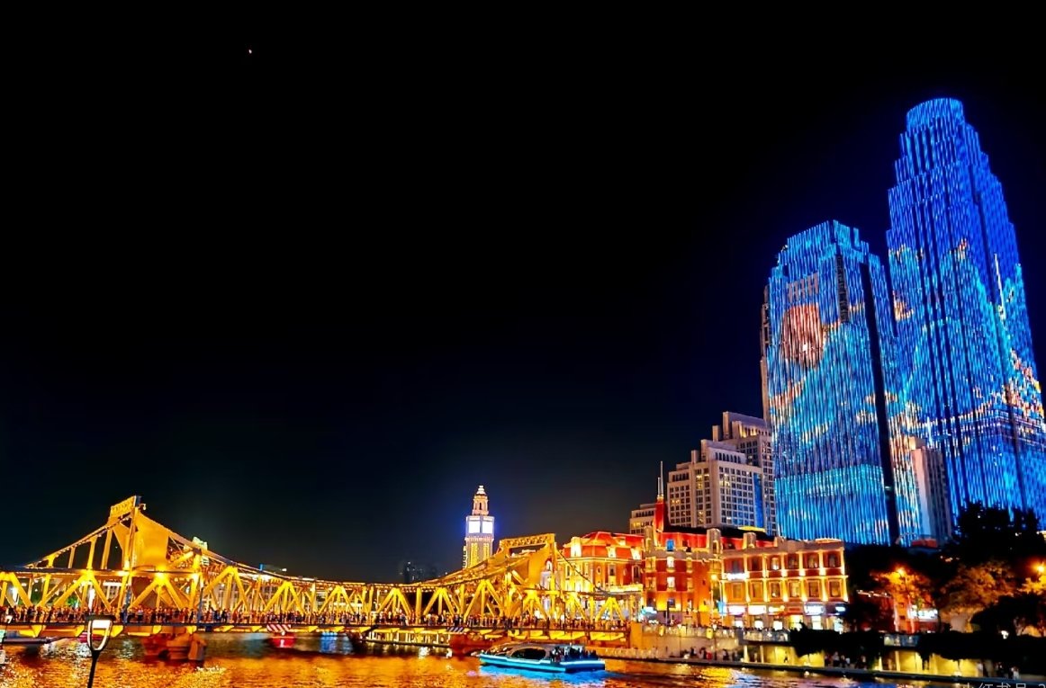 FunJinnan's tweet photo. 欢迎来到天津！一座历史与现代交融的魅力城市！ Welcome to Tianjin #Tianjin #City walk https://t.co/6WnztbOh23