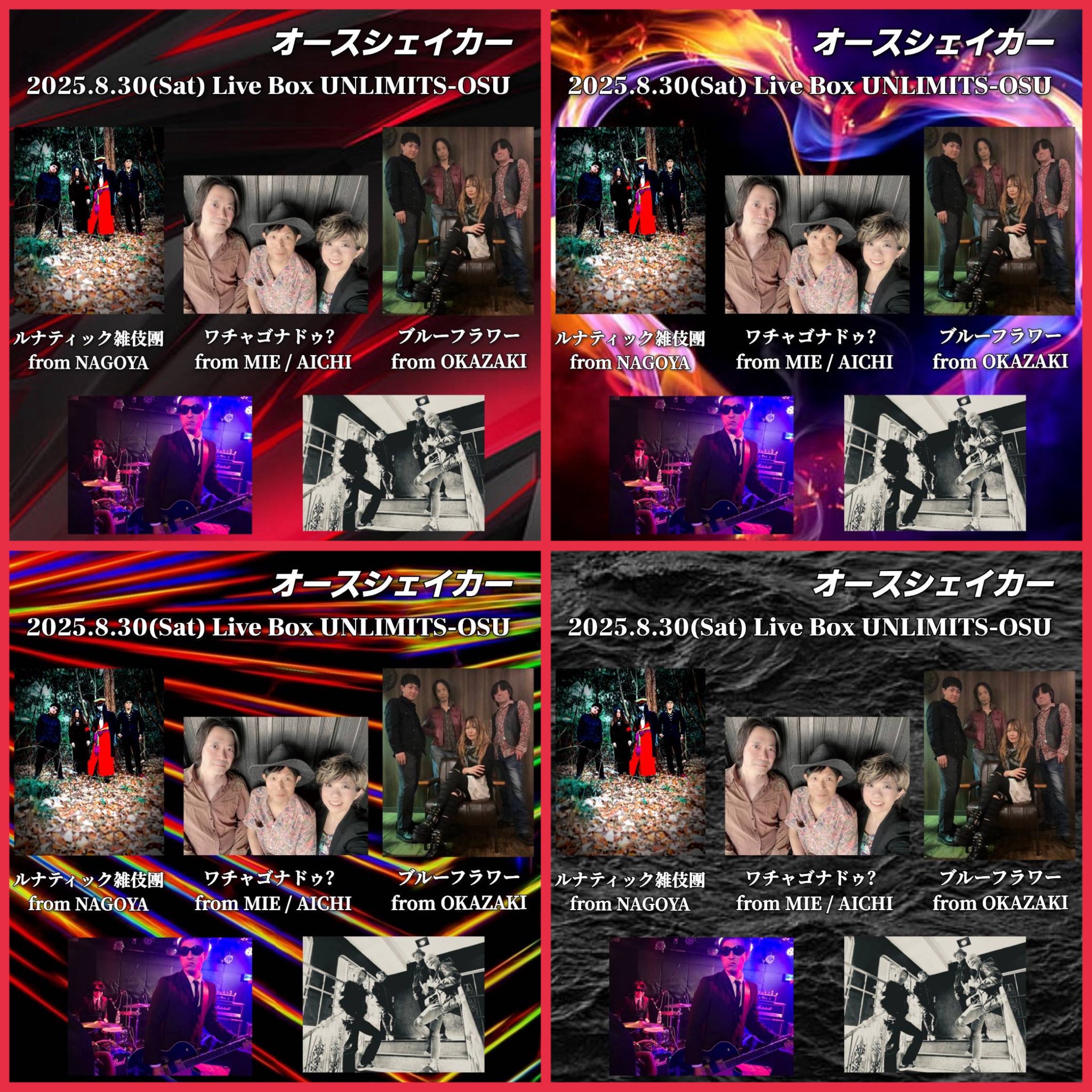 Luiz Chaves/Projecao ジャズサンバ オリジナル盤 状態良好 最低 価格CD・DVD・ブルーレイ - Luiz Chaves/Projecao ジャズ