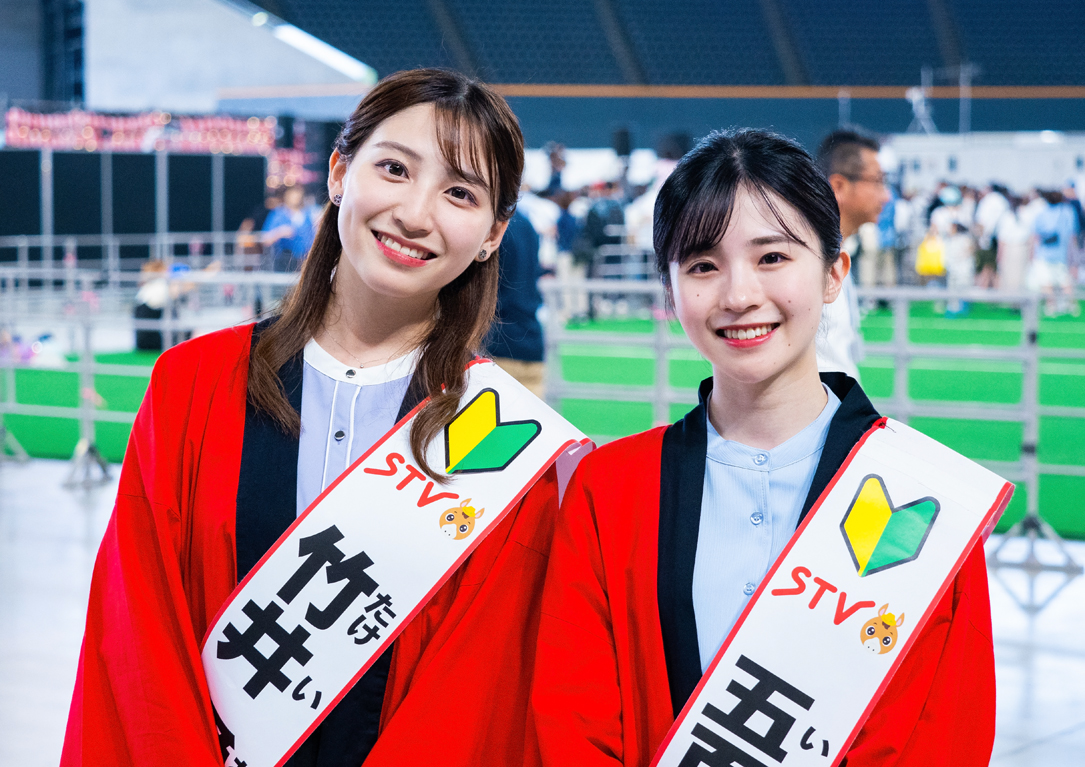 anadoriphoto's tweet photo. @aino_arara @daiho_matsuri こんにちわこんばんわ
コレは初日のショットかな？
今週末は #STVT #24時間テレビ ですね
番組HPでは担当が募金所とありましたが～札幌近郊の募金所巡り中継かな～？
週末は気温も落ち着きそうなので是非頑張ってくださいね～☆

#竹井愛乃 AN 
#五百住有希 AN
#大ほっかいどう祭り https://t.co/5tepcsjGfv