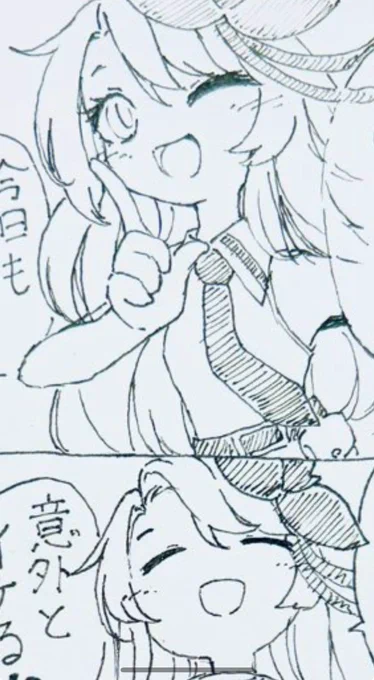 正直かなり可愛く描けたと思うんだけどどうしてこんな漫画に 