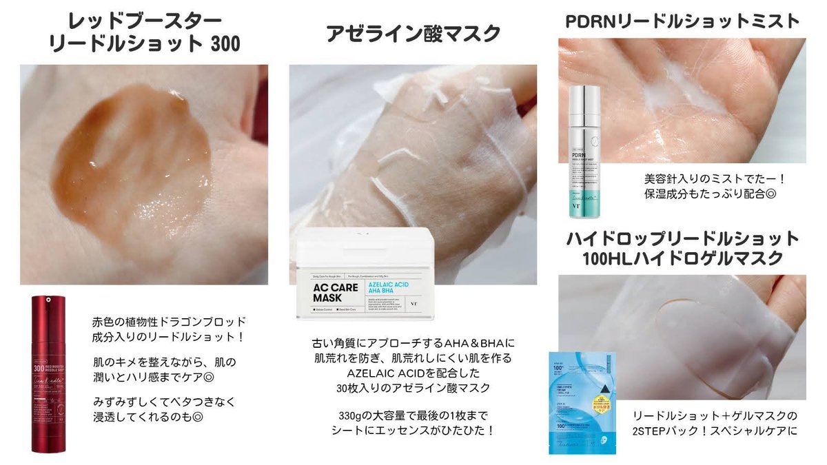 rose_fe様　新品フォーギブネス5ml　自分の感情を癒したい時に❣️ えっくす☆きゅーとふぁみりー Fuka（ふうか）／乙女的休日散歩
