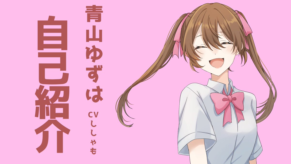ししゃも (@shishamodayo) / X
