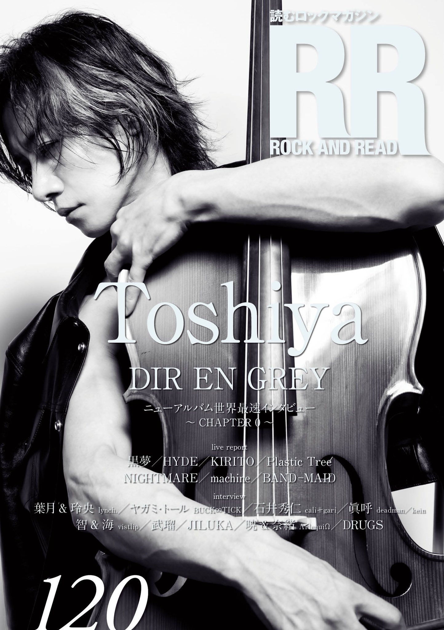 ROCK_AND_READ on X: 