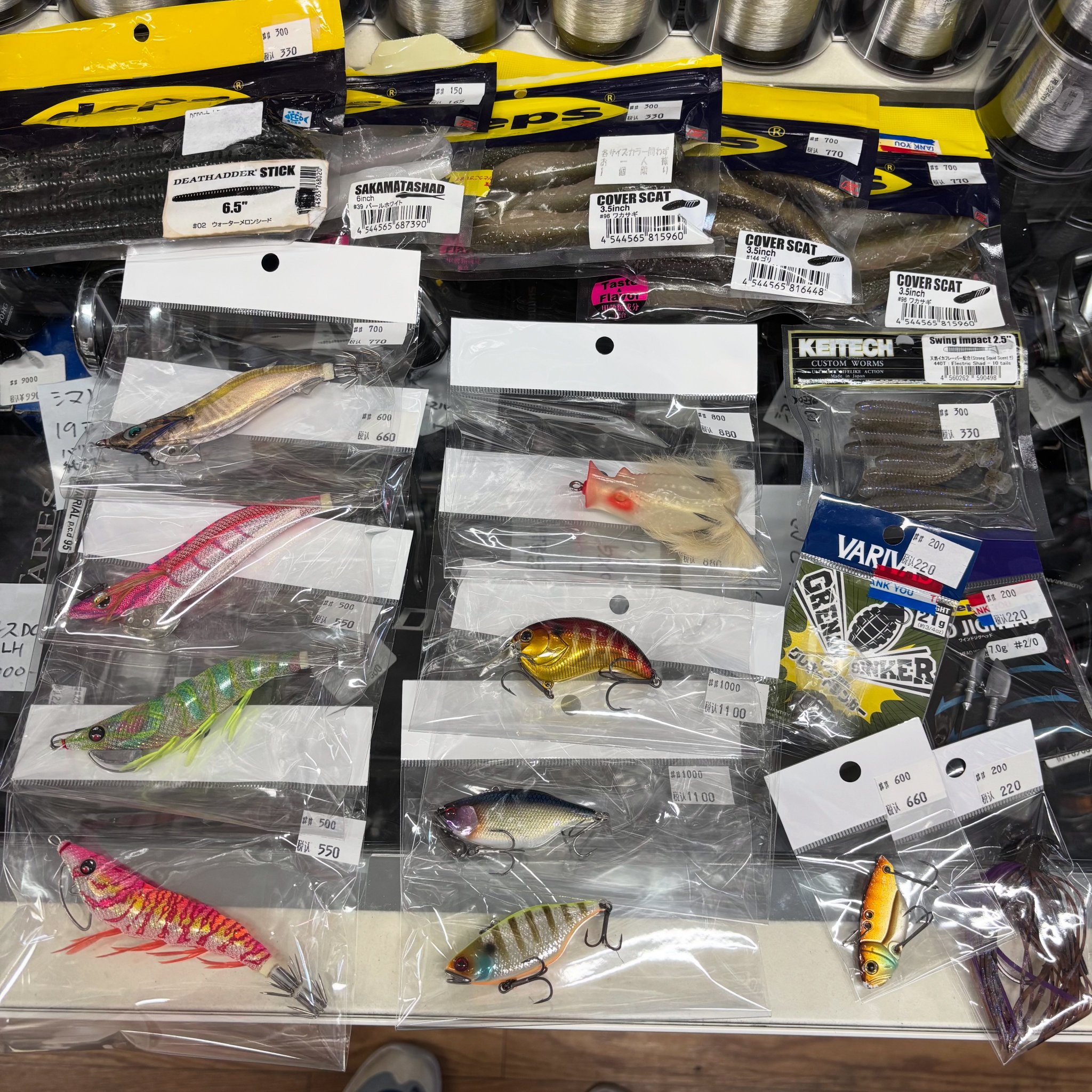 釣具　まとめ売り 楽天市場】アジ 釣り セットの通販