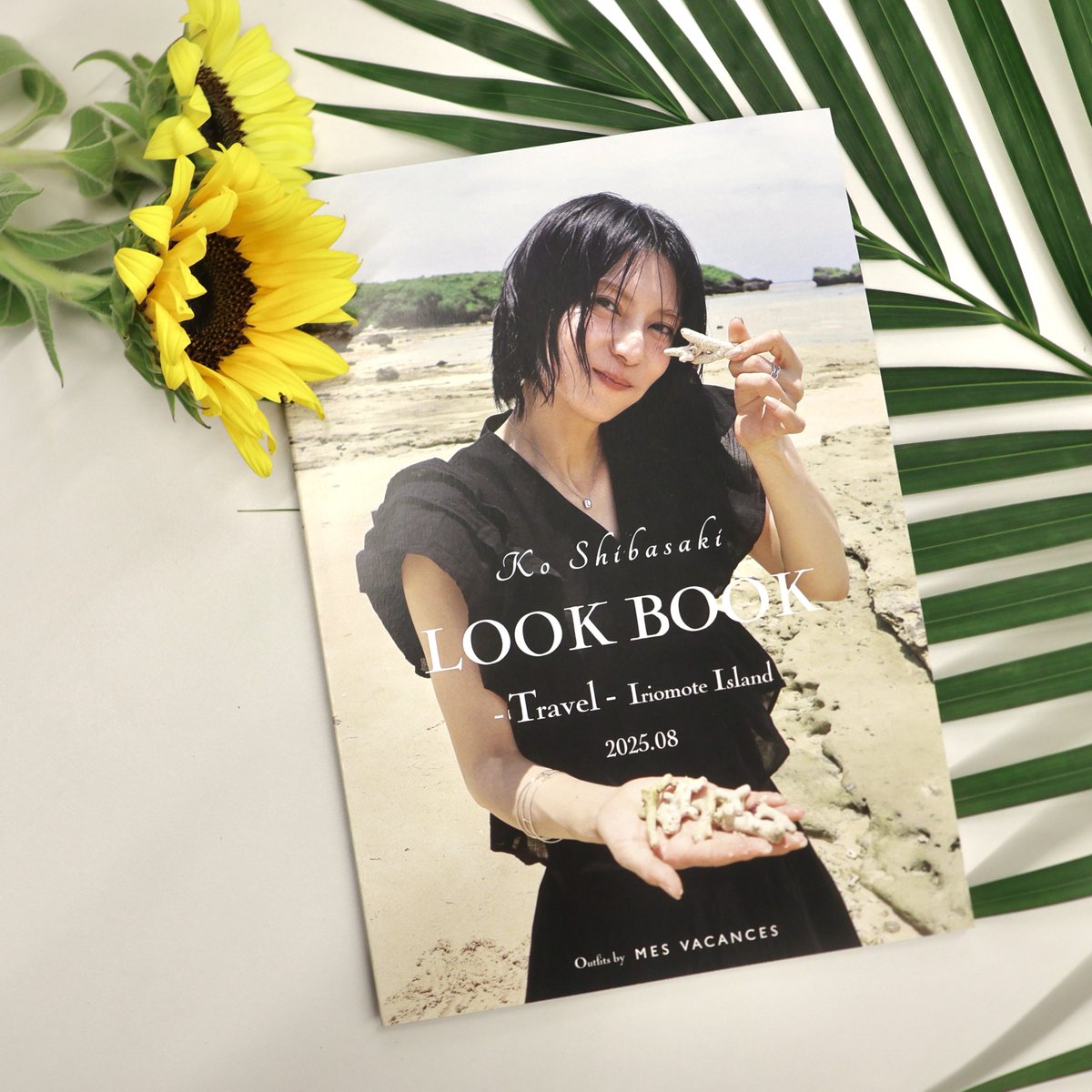 ˏˋフォトブック発売決定📸ˎˊ˗ 𝐊𝐨 𝐒𝐡𝐢𝐛𝐚𝐬𝐚𝐤𝐢 𝐋𝐎𝐎𝐊