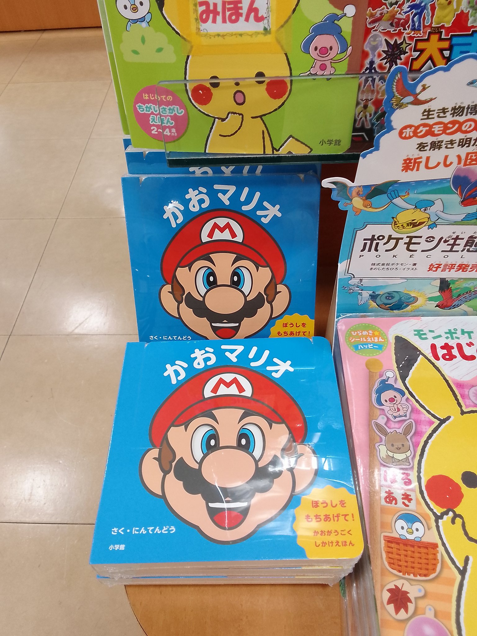 田中マリオさん専用ページ マリオリ】ゼット職人・田中さんに作って頂いた「店舗別注グラブ