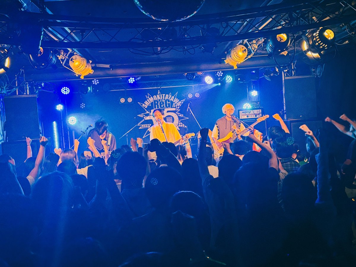 2025.8.27 下北沢ReG
BASS ON TOP×ゼンミュー presents
『SOUND SHOCK TOKYO 2025』

letter
オーバードライヴ
自称音楽家
移ろう季節に花束を
ウーロンハイと春に
マイダイアリー
世明けの唄

秋ツアーやります！
ファイナルぜひお越し下さい！
11/22(土)渋谷QUATTRO
🎫 ▶︎ eplus.jp/osage