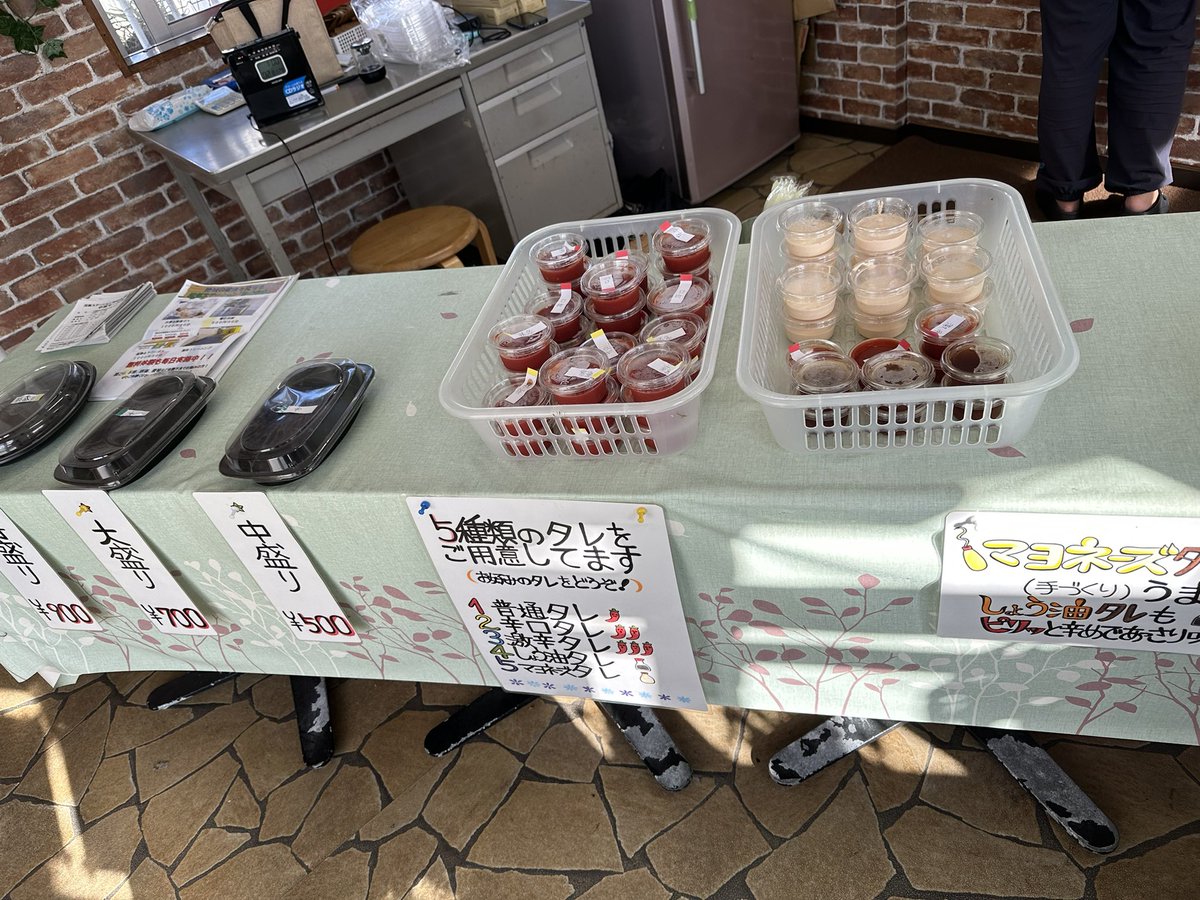 🌮とタコライス持ち帰り専門店 味一❣️
クレープ形のタコス🌮 ×③と
タコライス中✨辛口でも優しい✨
リーズナブル✨くわっちーさびたん😆
中頭郡北中城村熱田２０２４－１
