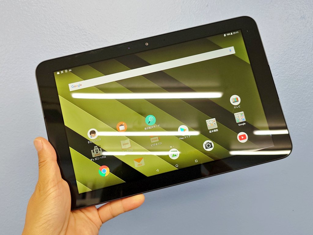 在庫一掃したい激安タブ達】 Qua Tab QZ10 KYT33 中古C級 税込4,980円