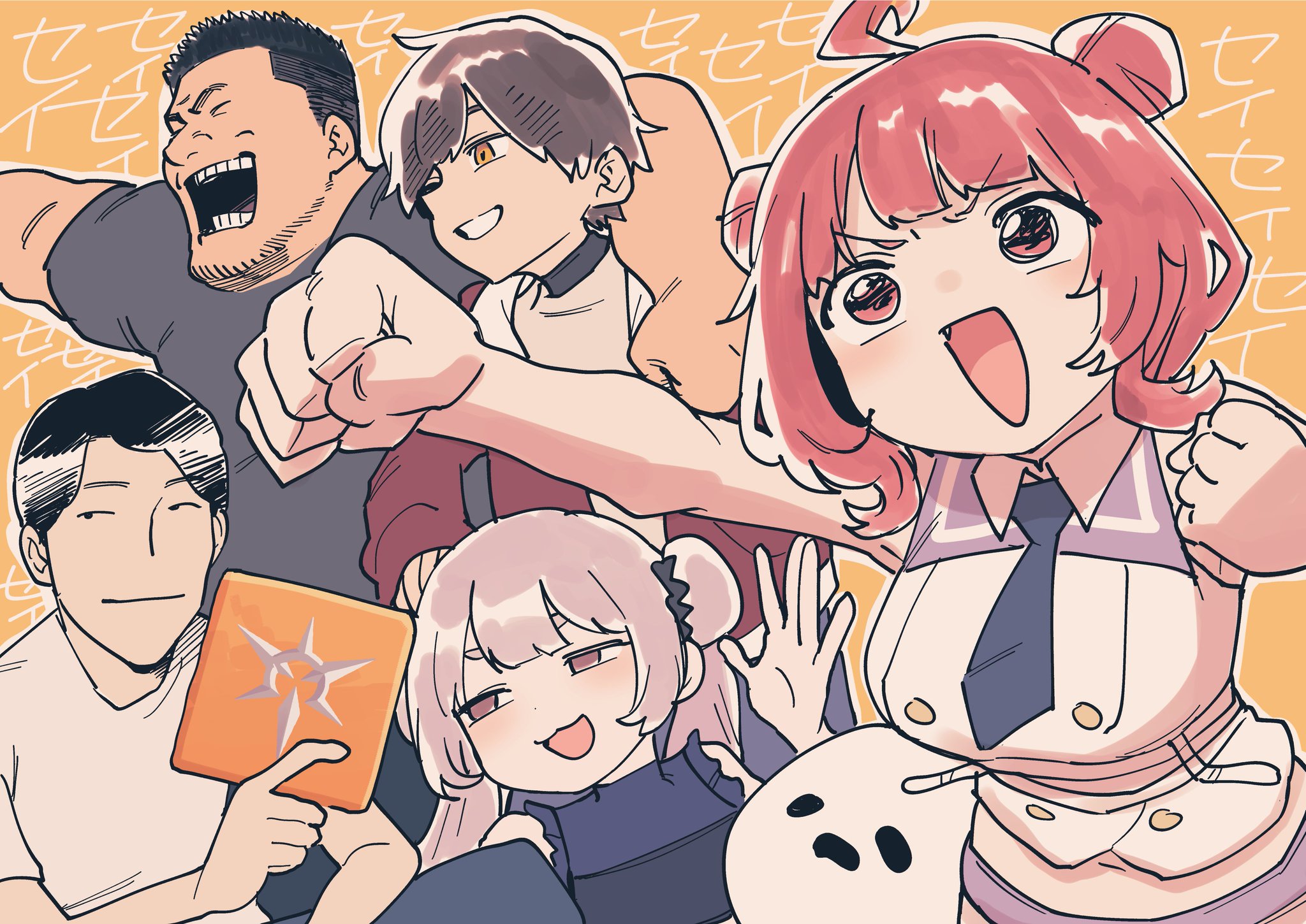 ろまん様♡ありがとうございます♡ しろまんた🎮 on X: 
