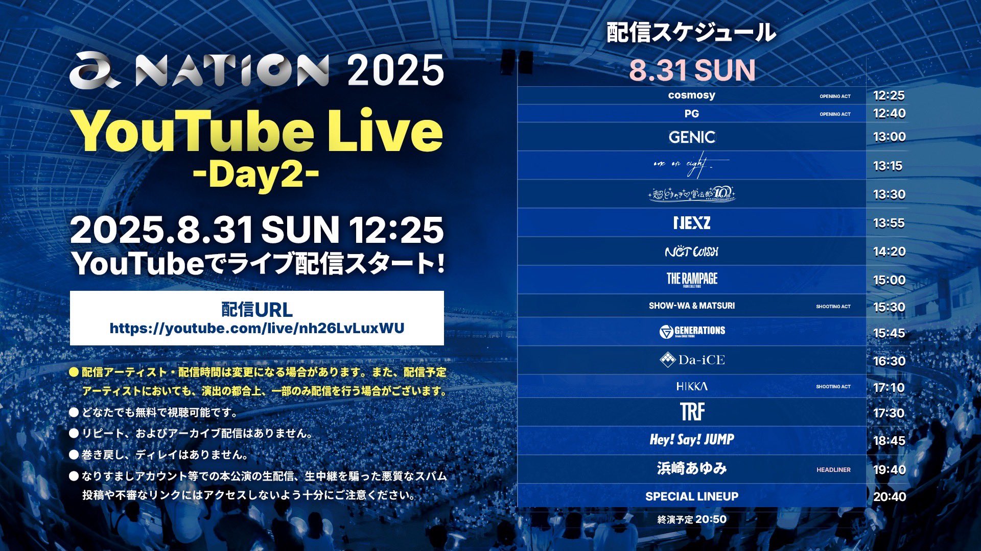 TRF_official (@TRF_staff) / X