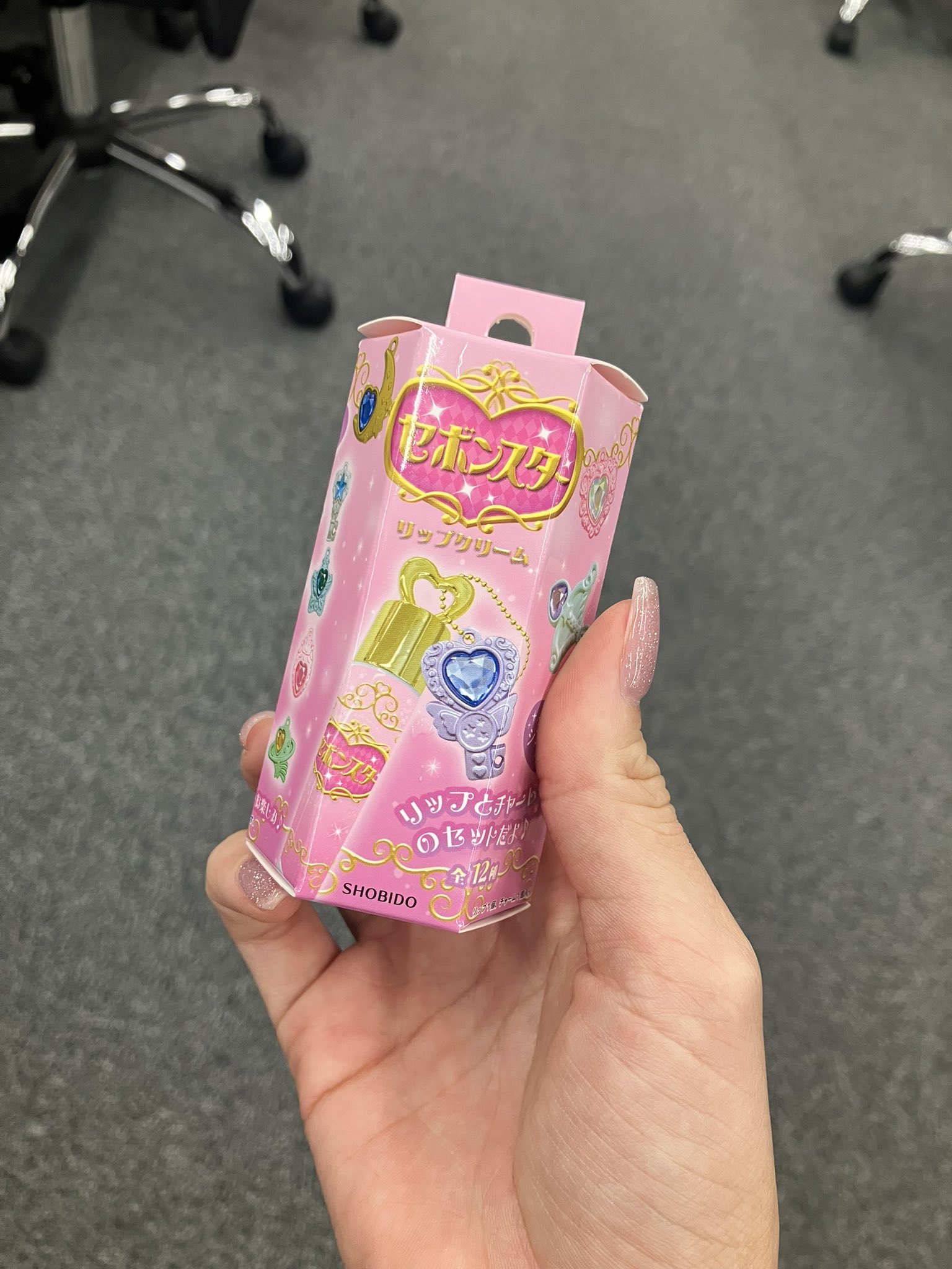 COSMEbi（コスメビ） (@COSMEbi_jp) / X