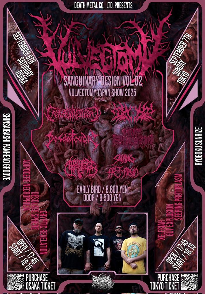 kuri_DSguitar's tweet image. あと10日ほどでDesolate Sphere初の大阪遠征！！
イタリア産スラミング番長Vulvectomyを迎え撃ちます🇮🇹
関西で我々を見られるのは激レアなので皆様なにとぞ！
チケットもまだまだ受け付けております！
#vulvectomy
#desolatesphere

チケットはこちらから！⇩
docs.google.com/forms/d/e/1FAI…