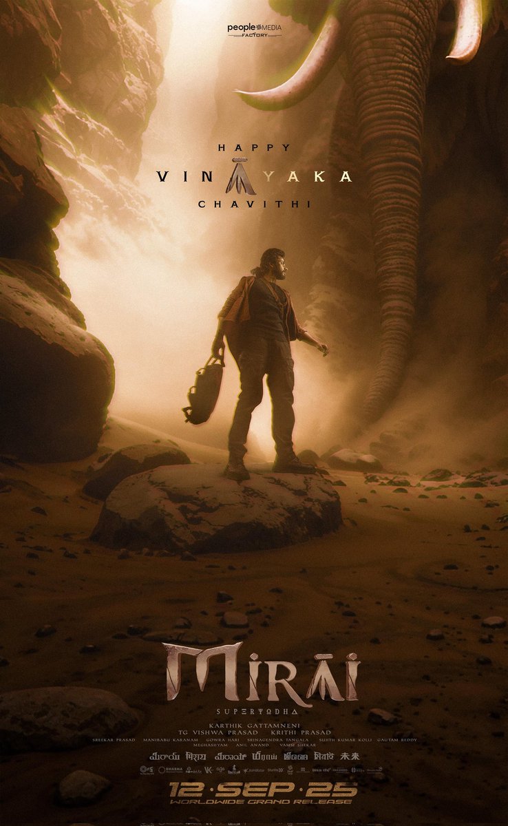 Suresh Kondeti (@santoshamsuresh) on Twitter photo Ganapati Bappa Morya 🙏
TOMORROW 12.06 PM, Witness AN EPIC WORLD with the BREATHTAKING #MiraiTrailer 🔥🔥🔥
Launch Event at Prasad's Multiplex, Screen 2, 10.30 AM Onwards 💥💥💥
#MIRAI GRAND RELEASE WORLDWIDE ON 12th SEPTEMBER ❤️🔥
Superhero <a href="/tejasajja123/">Teja Sajja</a>
Rocking Star Ganapati Bappa Morya 🙏
TOMORROW 12.06 PM, Witness AN EPIC WORLD with the BREATHTAKING #MiraiTrailer 🔥🔥🔥
Launch Event at Prasad's Multiplex, Screen 2, 10.30 AM Onwards 💥💥💥
#MIRAI GRAND RELEASE WORLDWIDE ON 12th SEPTEMBER ❤️🔥
Superhero <a href="/tejasajja123/">Teja Sajja</a>
Rocking Star