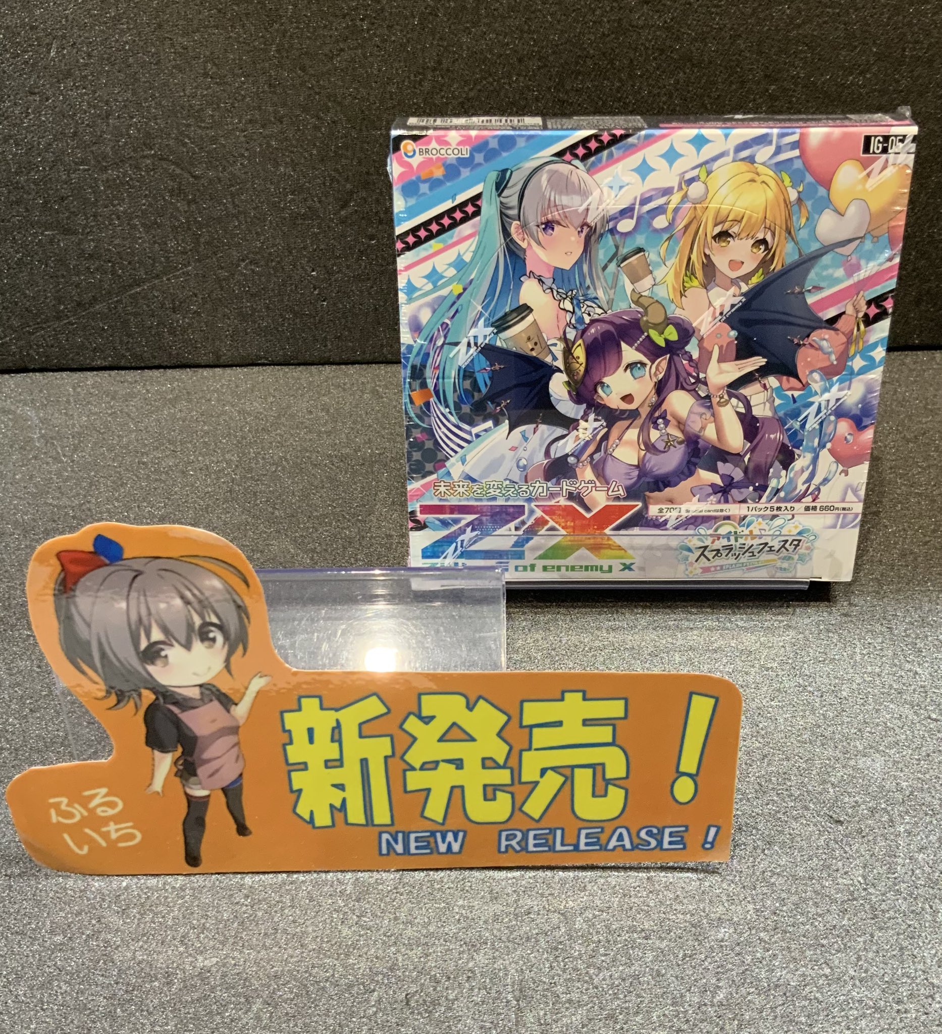 漫画 各種 Z/X Code reunion 1 特製デッキ同梱版 | 藤真 拓哉, 浦畑 達彦