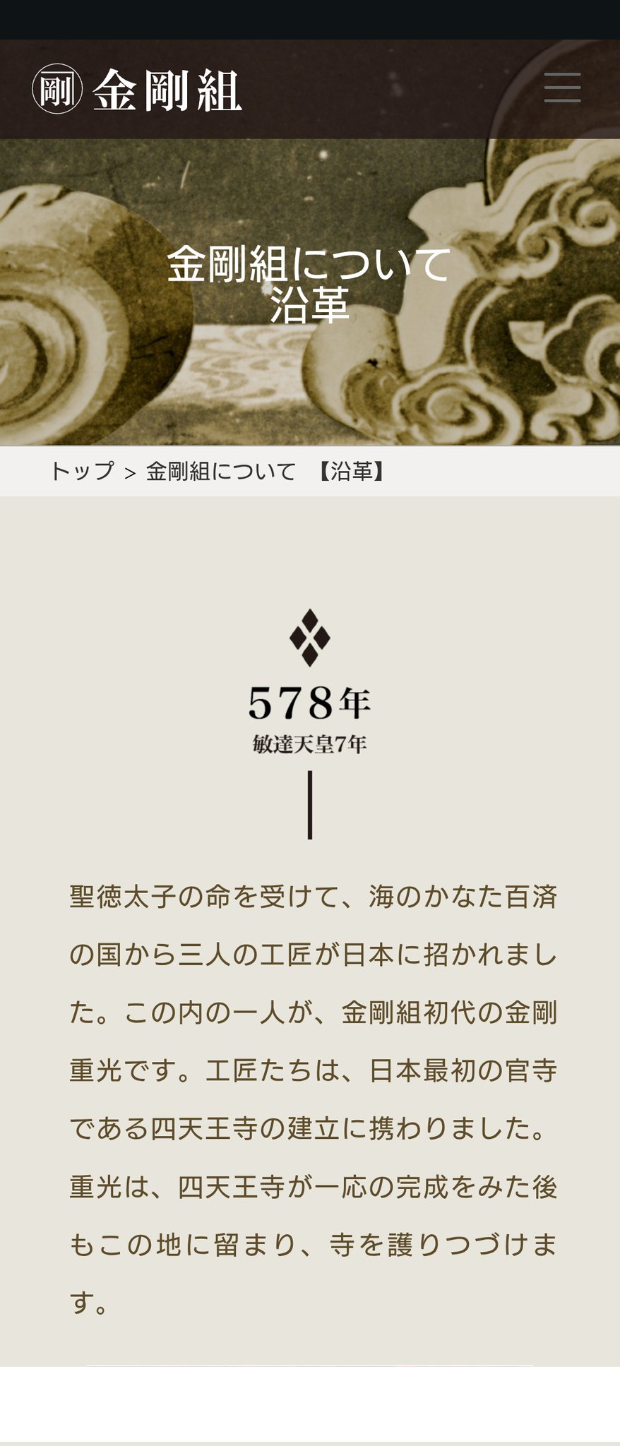 Meme@まとめ買い大歓迎 ふら on X: 