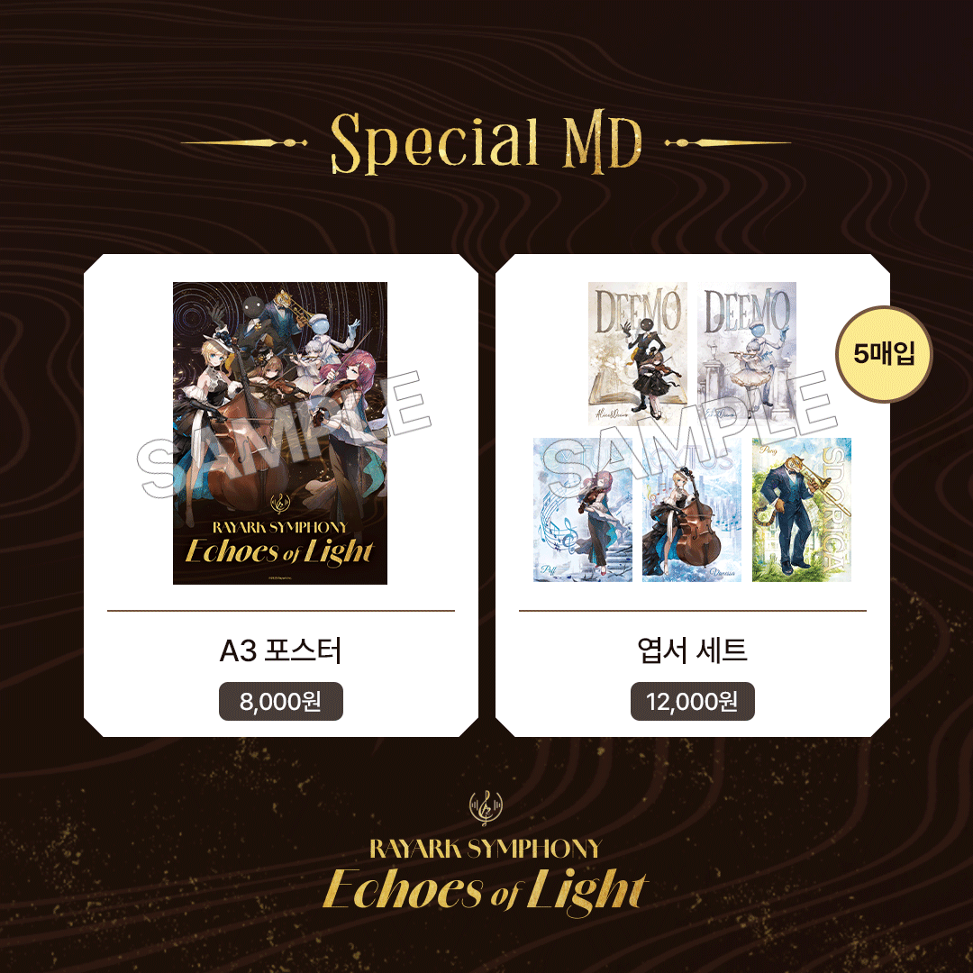 Rayark Concert by Flasic tweet media