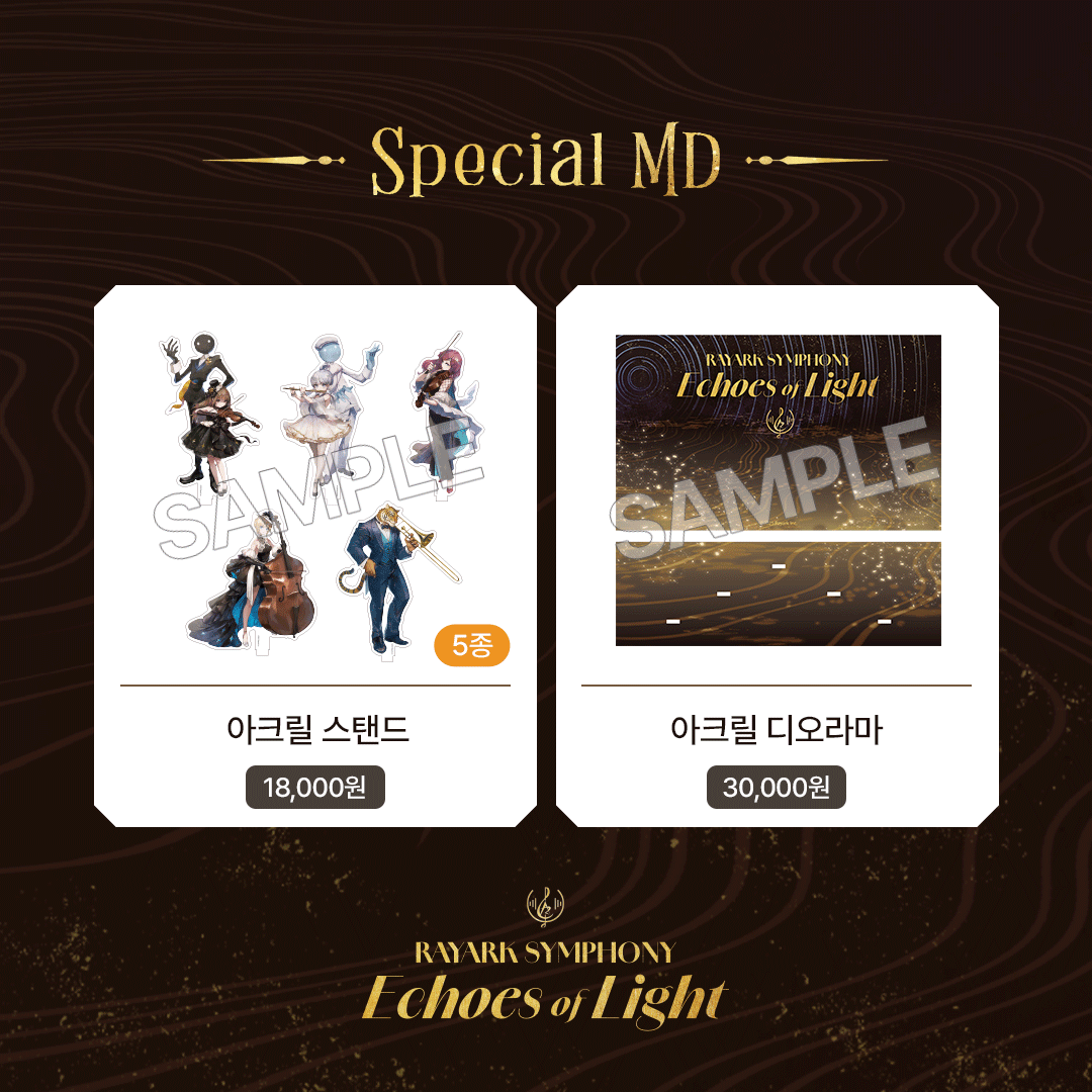 Rayark Concert by Flasic tweet media