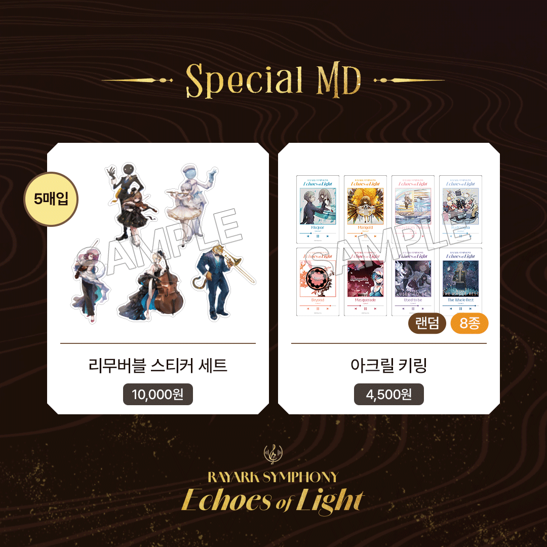 Rayark Concert by Flasic tweet media