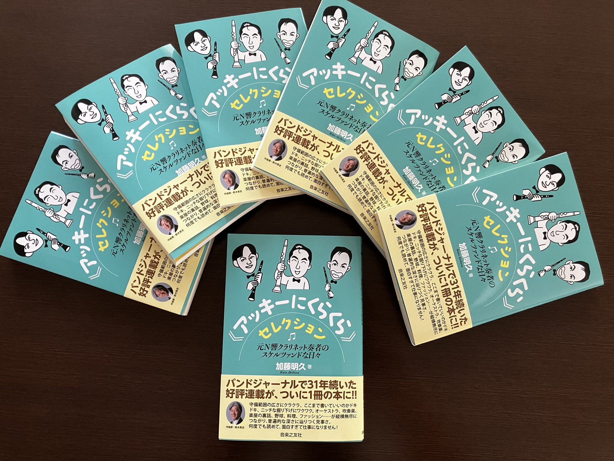 【中古】 ストラヴィンスキー/音楽之友社/音楽之友社 中古】 ストラヴィンスキー「バレエ音楽 ペトルーシュカ